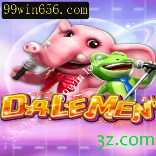 Descubra o Universo de DALEMEN: A Nova Sensação dos Jogos com 99win Love