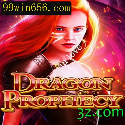 DragonProphecy: Um Mergulho no Mundo da Aventura e Estratégia