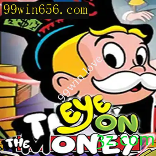 Desvendando o Fascinante Mundo de EyeOnTheMoney