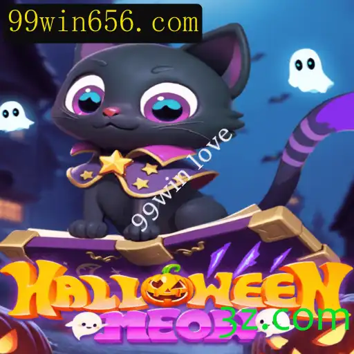 Descubra HalloweenMeow: A Diversão Assustadora do Momento