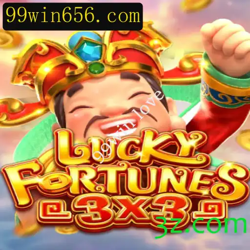Descobrindo o Mundo de LUCKYFORTUNES3x3: Diversão, Desafios e Entretenimento