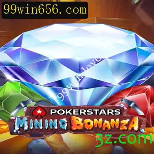 Explorando o Mundo do Pokerstars com a Chave para o Sucesso: 99win Love