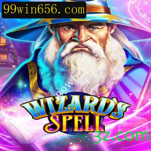 Desvendando WizardsSpell: Um Mundo de Magia e Estratégia