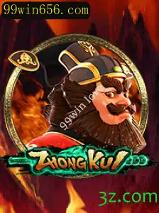 Descubra o Fascinante Jogo 