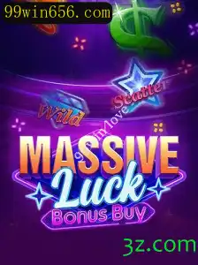 Descubra o Fascinante Mundo de MassiveLuckBonusBuy: Onde a Chance Encontra a Estratégia