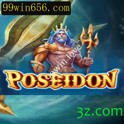 Explorando o Fascinante Mundo de Poseidon: Um Mergulho nas Regras e Aventura